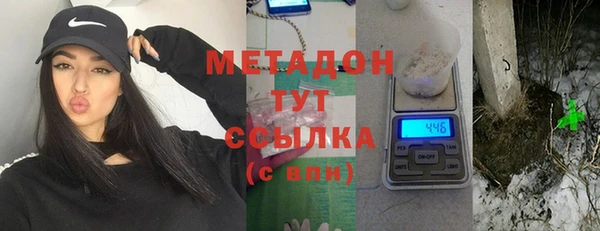 ПСИЛОЦИБИНОВЫЕ ГРИБЫ Алексин