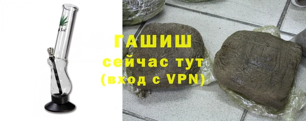 таблы Алзамай