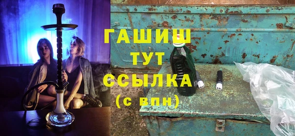 таблы Алзамай