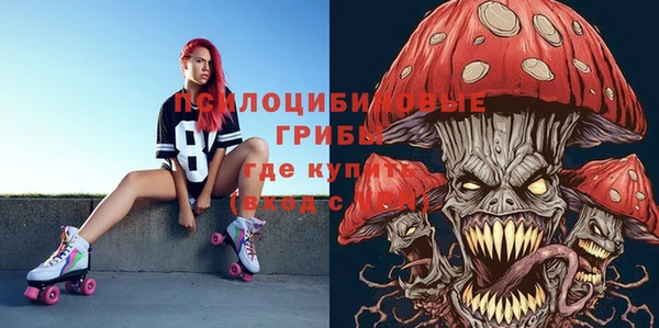 дистиллят марихуана Алексеевка