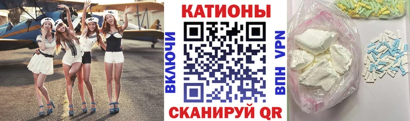 МЯУ-МЯУ мяу мяу  Себеж 