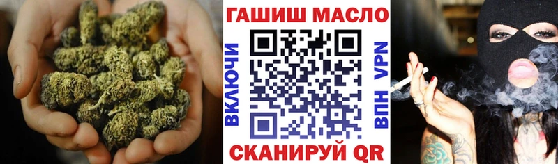 Дистиллят ТГК концентрат Себеж