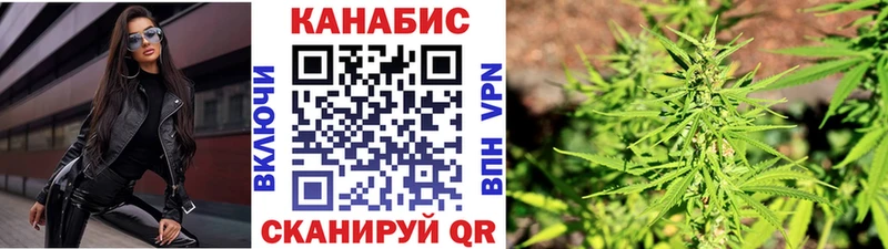 MEGA вход  продажа наркотиков  сайты даркнета клад  Марихуана планчик  Себеж 